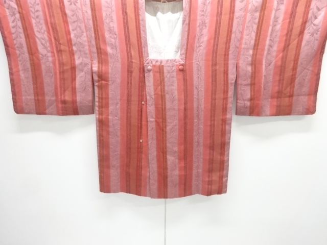 JAPANESE MICHIYUKI COAT / WOVEN FLOWER
